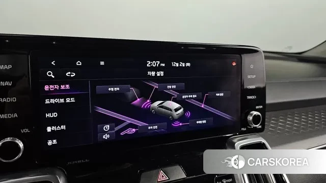 Kia Sorento 4th Generation id 3433087 из Кореи 8