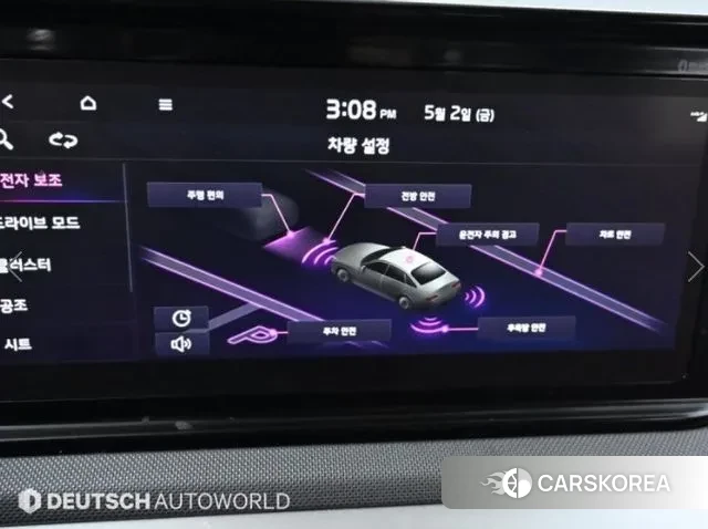 Kia K5 3rd generation id 3059864 из Кореи 8