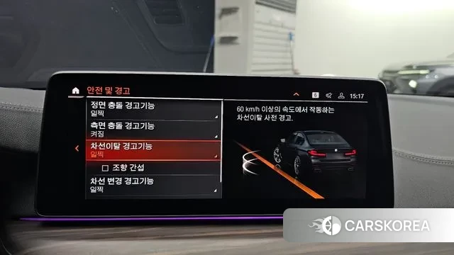 BMW 5 Series (G30) id 3753527 из Кореи 8