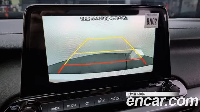 Kia Come New K3 id 2498746 из Кореи 8