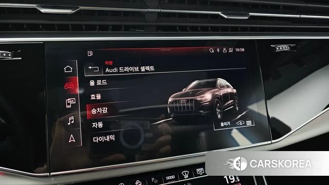 Audi Q8 (4M) id 4625262 из Кореи 8