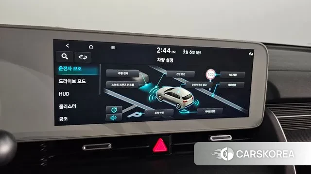 Hyundai Ionic 5 id 3752408 из Кореи 8