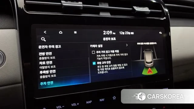 Hyundai Tucson (NX4) id 3508762 из Кореи 8