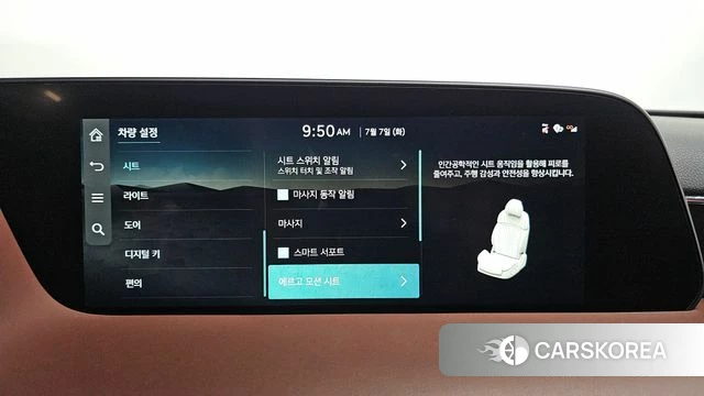 Genesis G90 (RS4) id 4555802 из Кореи 8