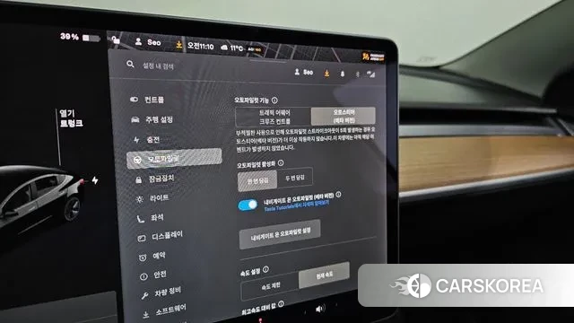 Tesla Model 3 id 3406498 из Кореи 8