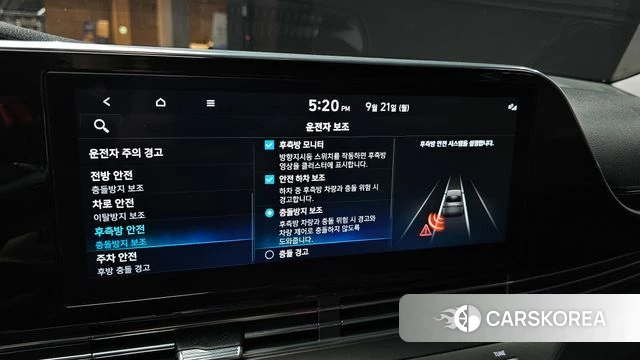 Hyundai The New Grandeur IG Hybrid id 4893905 из Кореи 8