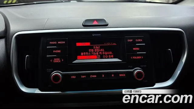 Kia The New Ray id 2700769 из Кореи 8