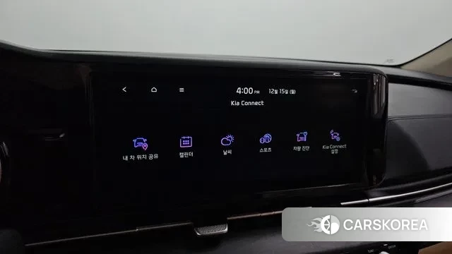 Kia Carnival 4th generation id 3479120 из Кореи 8