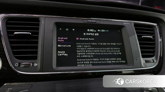 Kia The New Carnival id 4187985 из Кореи 8