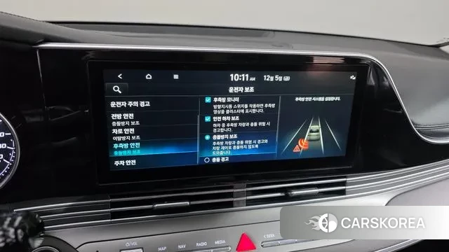 Hyundai The New Grandeur IG id 3448035 из Кореи 8