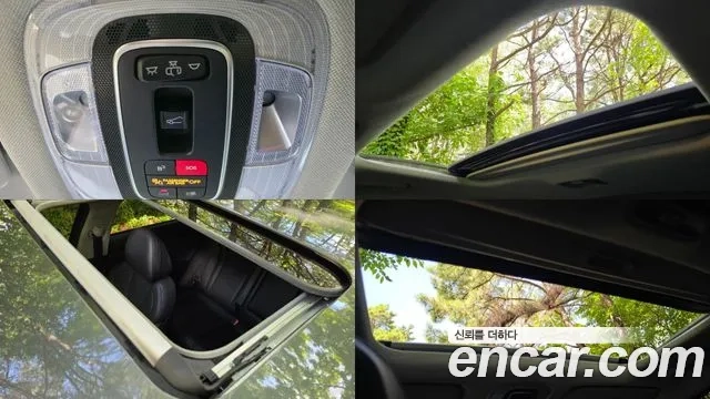 Hyundai The New Avante (CN7) id 2953985 из Кореи 8