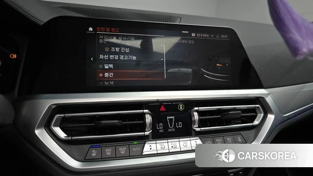 BMW 4 Series (G22) id 4337297 из Кореи 8