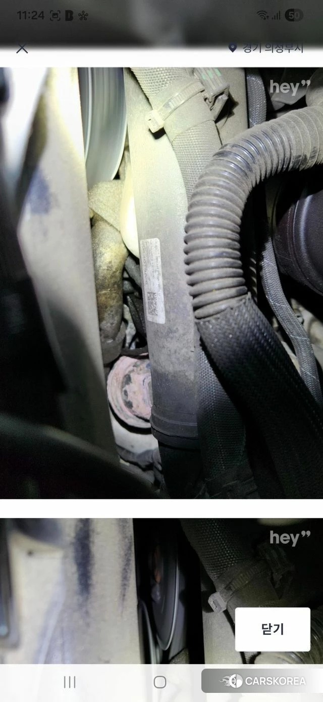 Porsche Cayenne (PO536) id 3992932 из Кореи 8