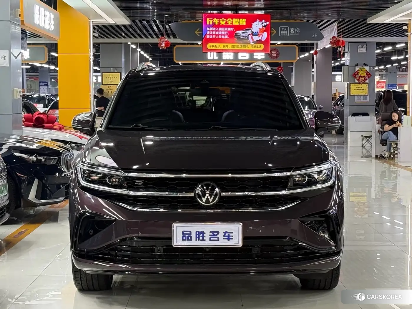 Volkswagen Talagon id 4589362 из Китая 8