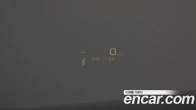 Cadillac CT6 id 2813216 из Кореи 8