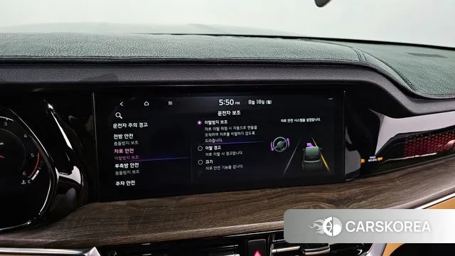 Kia Mohave Master id 3044835 из Кореи 8