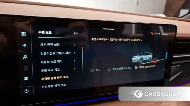 Ssangyong Torres EVX id 3431455 из Кореи 8