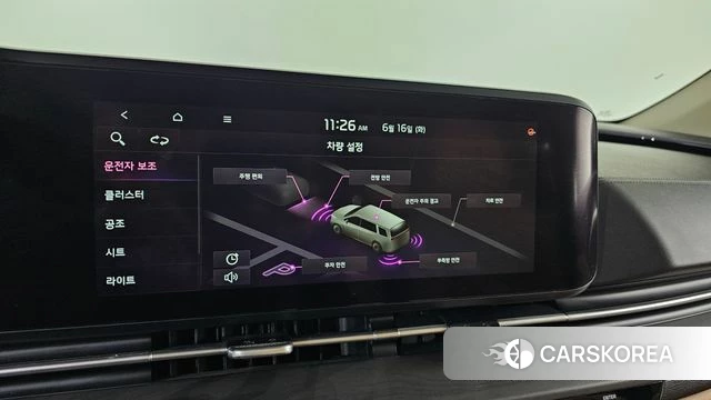 Kia Carnival 4th generation id 4464418 из Кореи 8