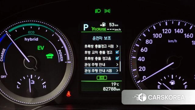 Hyundai Grandeur IG Hybrid id 3899989 из Кореи 8