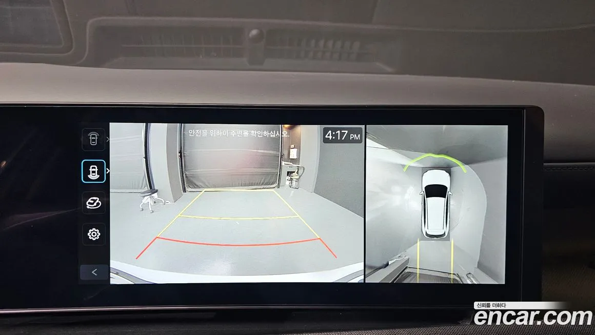 Hyundai The New Tucson (NX4) id 1974757 из Кореи 8