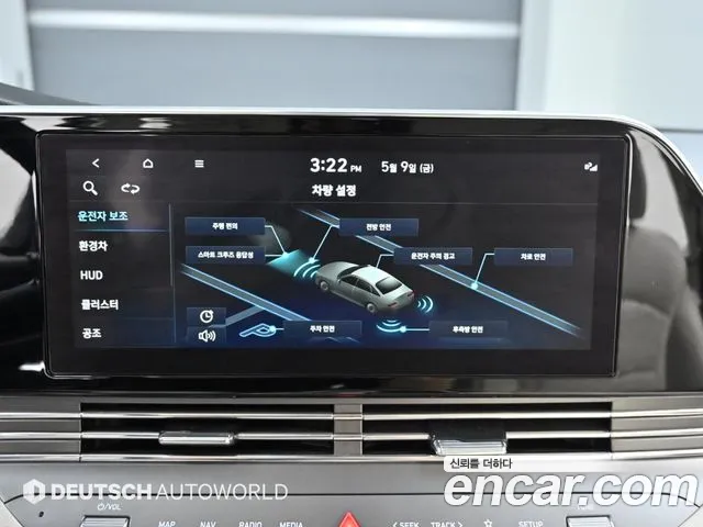 Hyundai The New Grandeur IG Hybrid id 2706872 из Кореи 8