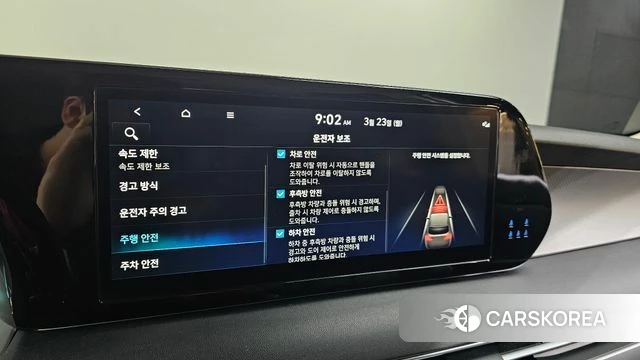 Hyundai The New Palisade id 3826158 из Кореи 8