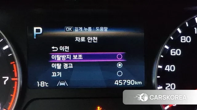 Kia The New K3 2nd generation id 3432818 из Кореи 8