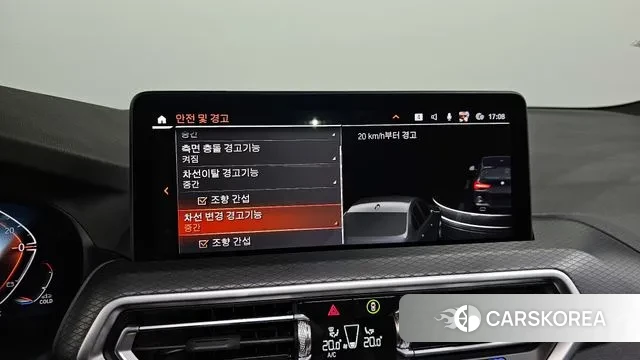 BMW X3 (G01) id 3726762 из Кореи 8