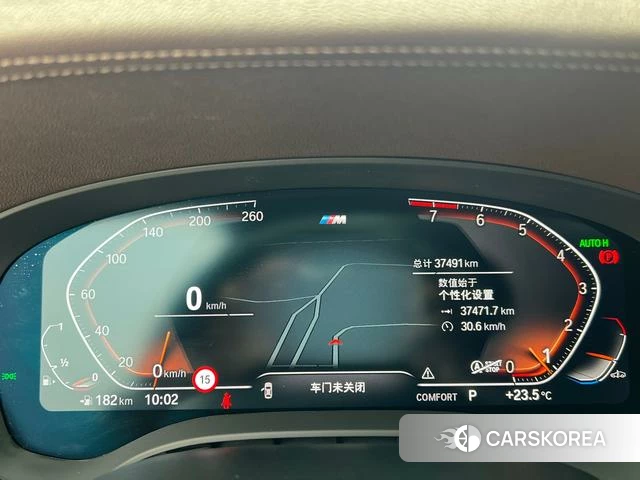 BMW 5 series id 4342038 из Китая 8