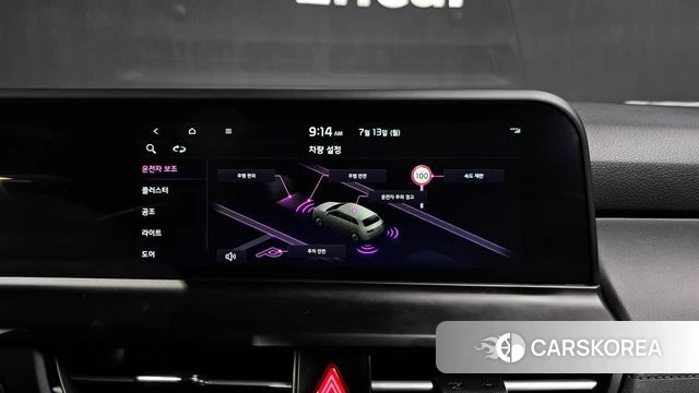 Kia The New Seltos id 4578829 из Кореи 8