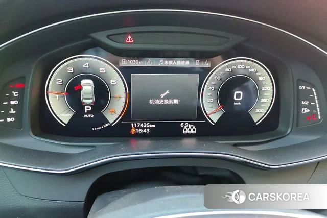 Audi A6L id 4271914 из Китая 8