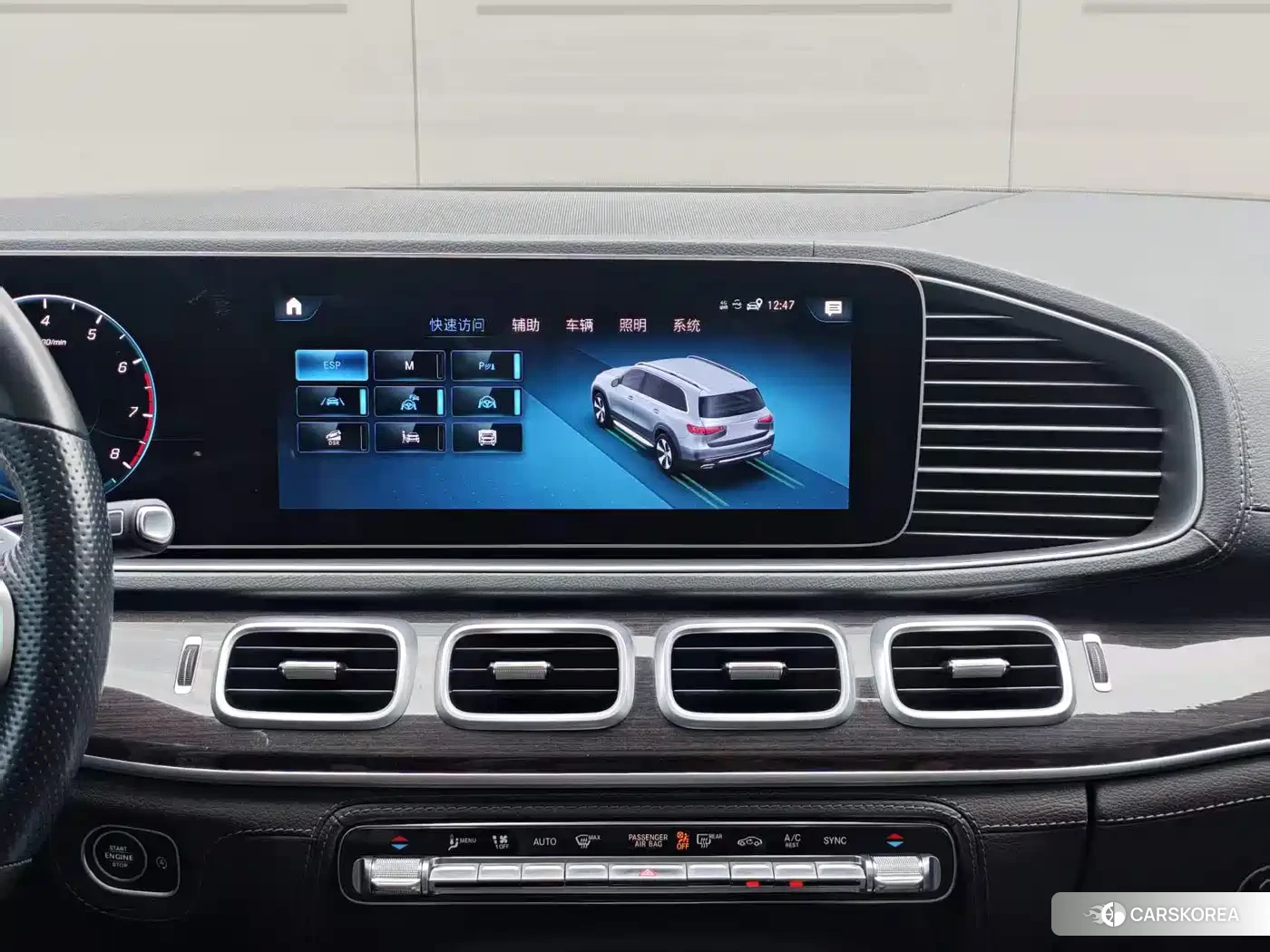 Mercedes-Benz GLS id 4547487 из Китая 8