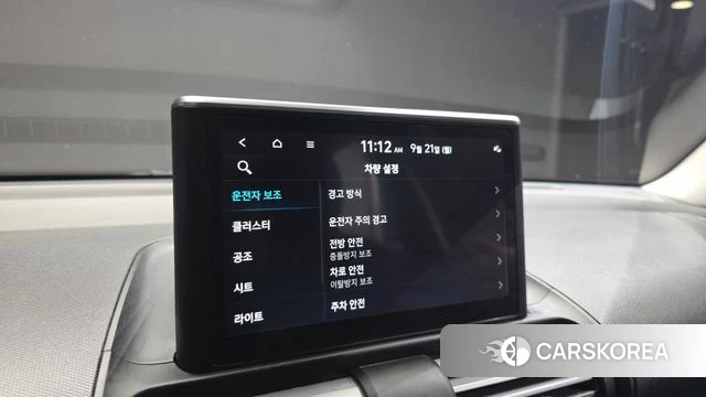 Hyundai Casper id 4893378 из Кореи 8