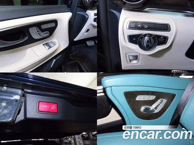 Mercedes-Benz V-Class id 2723202 из Кореи 8