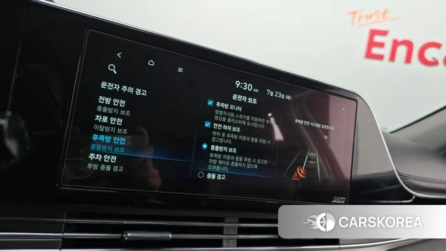 Hyundai The New Grandeur IG Hybrid id 4619816 из Кореи 8