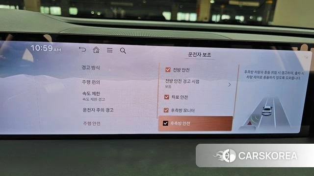 Genesis G80 (RG3) id 4308164 из Кореи 8