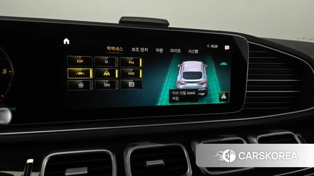 Mercedes-Benz GLE-Class W167 id 4488664 из Кореи 8