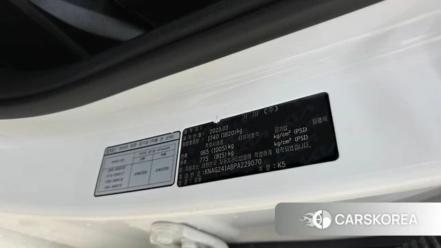 Kia K5 3rd generation id 4281191 из Кореи 8
