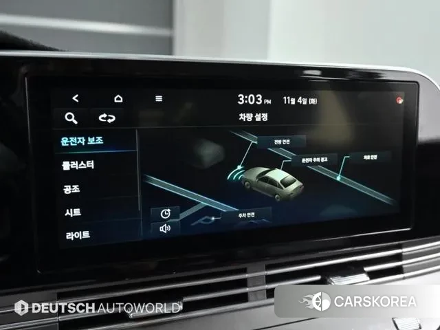 Hyundai The New Grandeur IG id 3626625 из Кореи 8