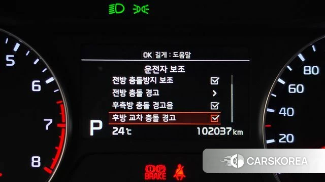 Kia Come New K3 id 4944192 из Кореи 8