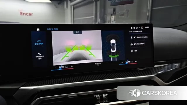 BMW M2 (G87) id 2943202 из Кореи 8