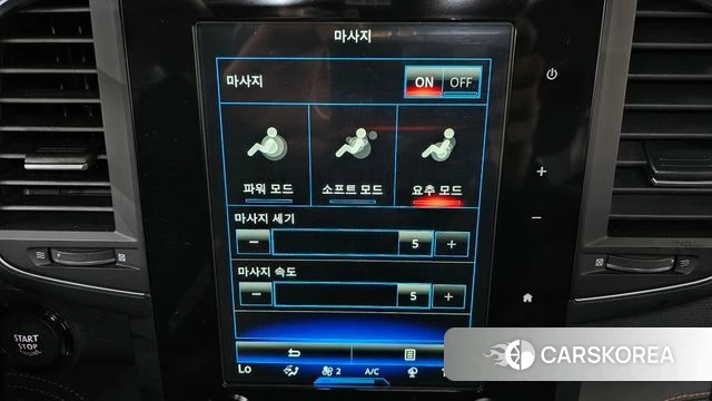 Renault Korea (Samsung) The New QM6 id 3818552 из Кореи 8