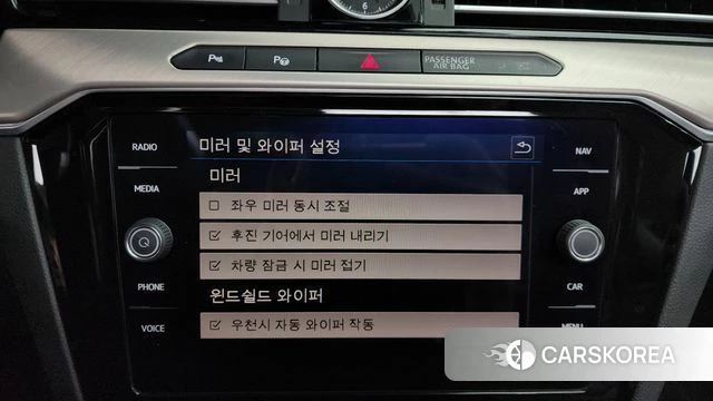 Volkswagen Arteon id 3844922 из Кореи 8