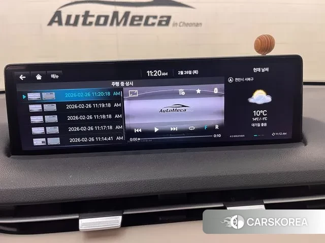 Genesis GV70 id 3721597 из Кореи 8