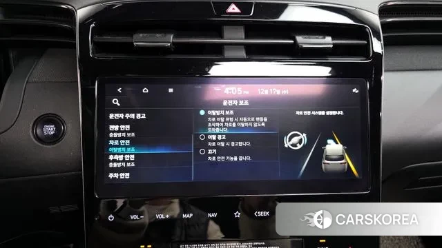 Hyundai Tucson Hybrid (NX4) id 3488410 из Кореи 8