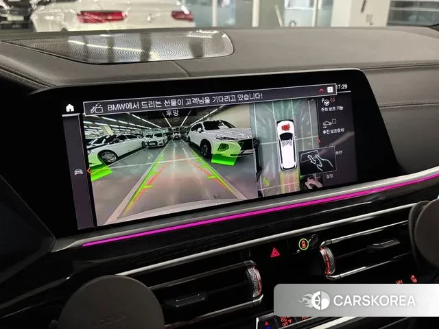 BMW X7 (G07) id 3504525 из Кореи 8