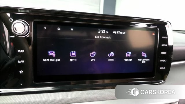 Kia K5 3rd generation id 4203364 из Кореи 8