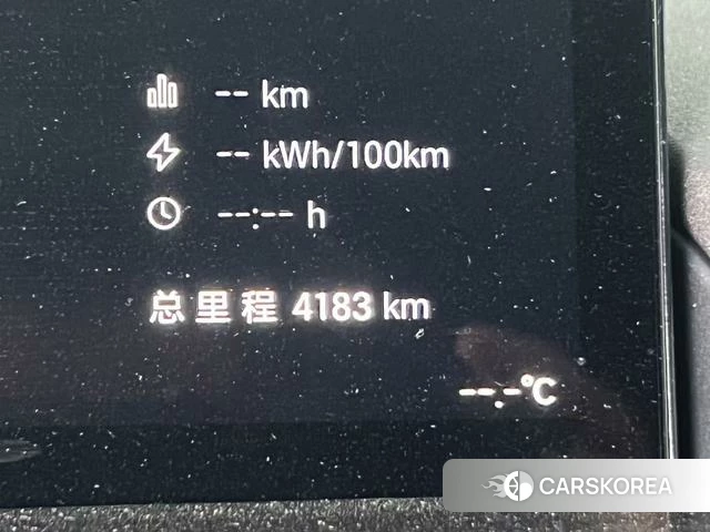 Toyota Platinum Wisdom 3X id 4198893 из Китая 8