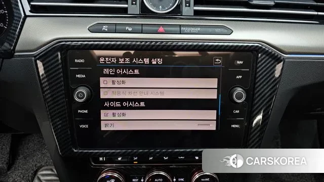 Volkswagen Arteon id 3723192 из Кореи 8