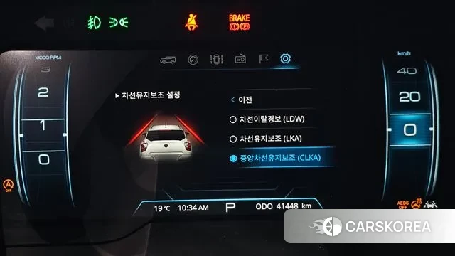 Ssangyong Berry New Tivoli id 3281982 из Кореи 8